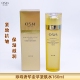 OSM欧诗漫珍珠奢华金萃紧肤水160ml补水保湿 提拉紧致滋润女正品