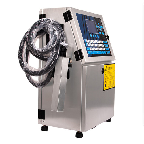 供应喷码机码上好小字符