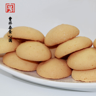 武汉老字号曹祥泰蛋心园蛋杏园鸡蛋仔饼小馒头蛋传统糕记忆的味道