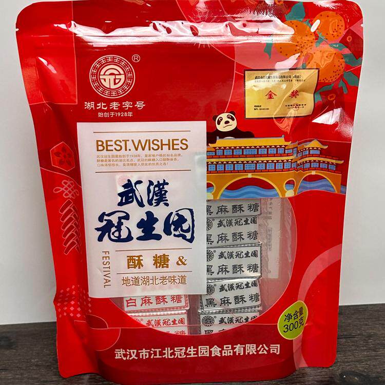 雪枣武汉特产正宗冠生园京果酥糖杂糖传统工艺手工制作年货芝麻果