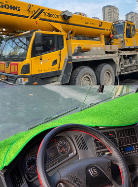 柳工8/10/20/25/35/70吨吊车250C5L TC250A5TC800C6TC100C4避光垫