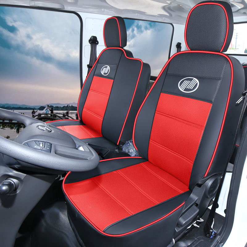 福星S100S80S50S70座套