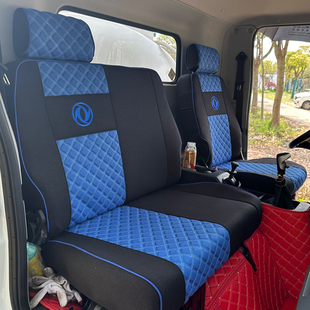 DV3 25新款 华神T3 HV3E全包围坐垫 HV3货车专用座套 东风华神HV3D