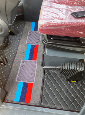 山宇装载机ZL926D ZL936 ZL936D ZL946B推土机铲车全包围专用脚垫