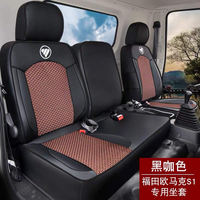 瑞沃圣龙ES5奥铃CTV轻卡货车座套