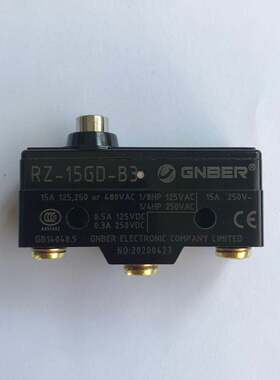 原装正品冈本电子GNBER 微动开关 行程开关 RZ-15GD-B3 量大从优