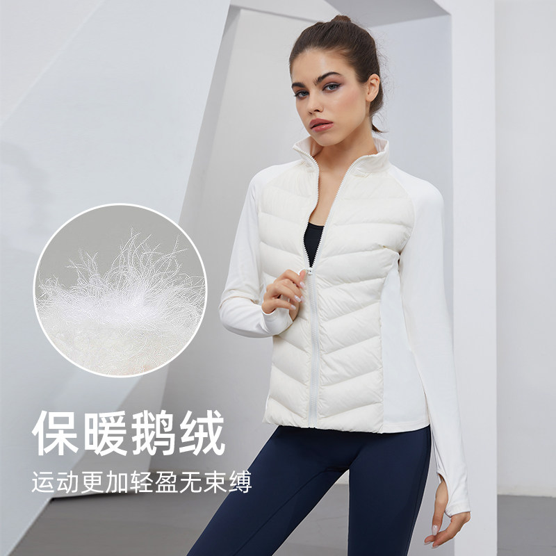 运动羽绒服女秋冬款轻薄防风保暖外套户外训练瑜伽休闲健身服夹克