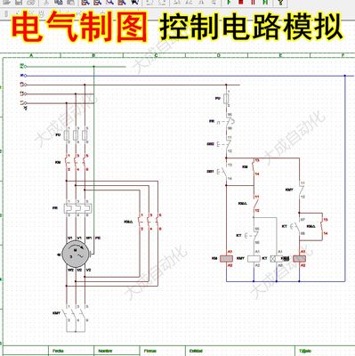 电工电路线路图制图软件快捷设计电气原理图可以模拟仿真运行