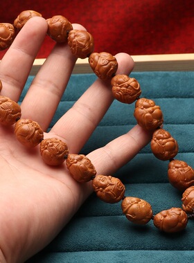 小籽橄榄核手持款雕刻财弥祝寿五福临门手链手串群仙文玩盘完手持
