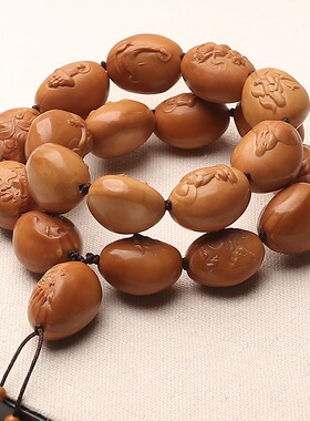 橄榄核老料手工高抛手串雕刻无相佛浮雕手持长串橄榄胡手把件文玩
