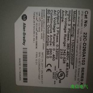 议价 变频器 22C 罗克韦尔处理器22CB049A103正品 B049A103