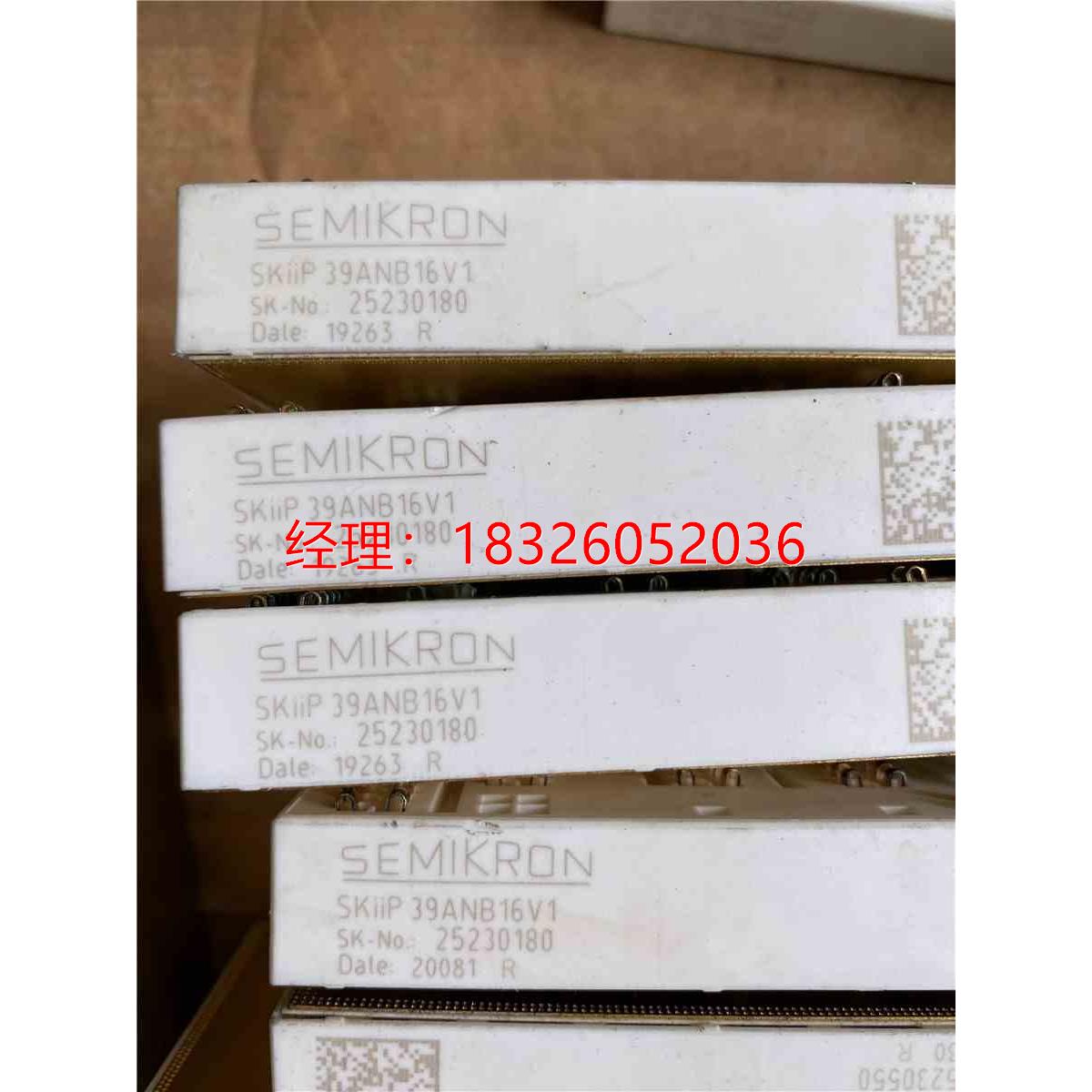 （议价）全新原装整流桥 SKIIP39ANB16V1 SKIIP39AC126V2 SKIIP38