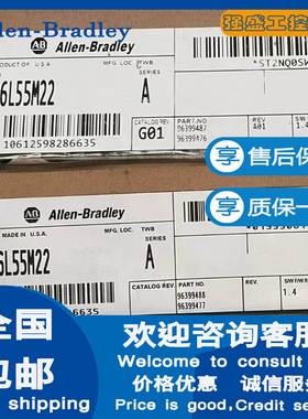 （议价）AB罗克韦尔1756-L55M22 Logix5555处理器 ，750KB非易失