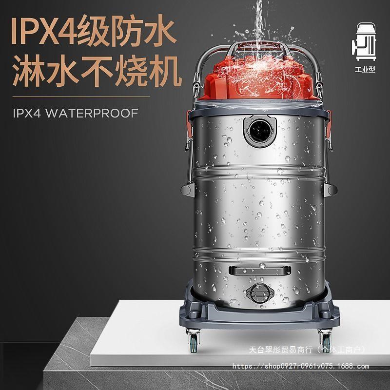 拍前询价杰诺吸尘器工业用工厂车间粉尘I仓库大功率桶式大吸力议