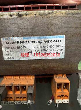 （议价）西门子 6SL3325-7AE35-0AA1 包好 议价