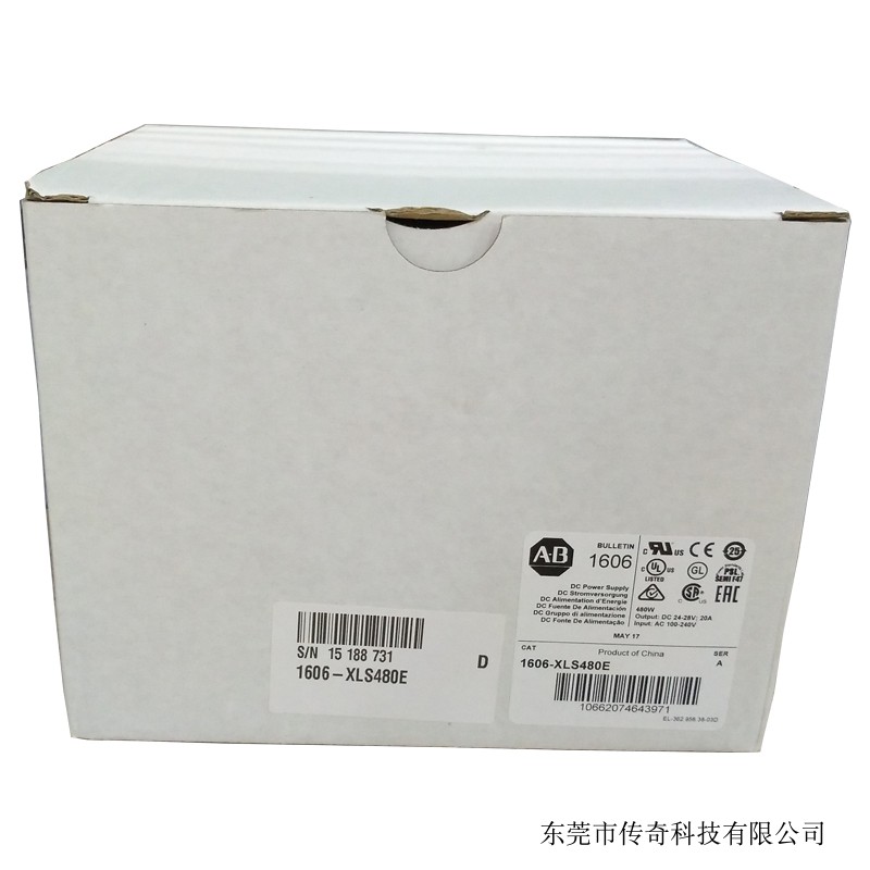 (议价)1606-XLE480FP-D 罗克韦尔AB PLC 24VDC 直流 电源 全新