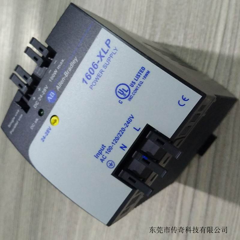 （议价）1606-XLP100E 罗克韦尔AB PLC 24VDC直流电源 全新原装