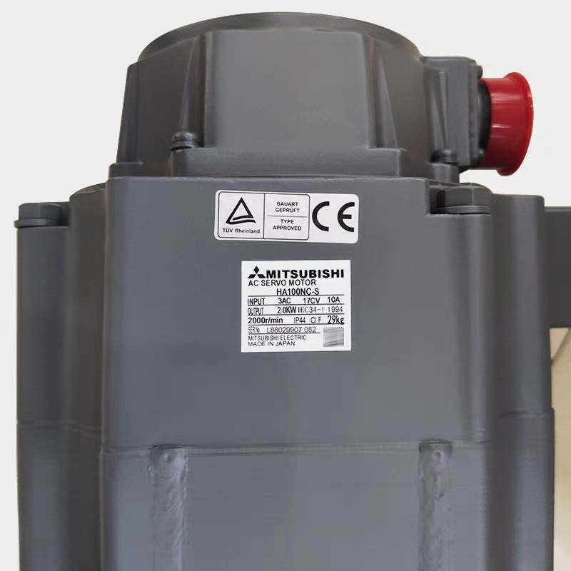 （议价）HA100NCB-S/HA23NC-TS/HA13NC-S/HA13NCB-S 全新三菱伺服