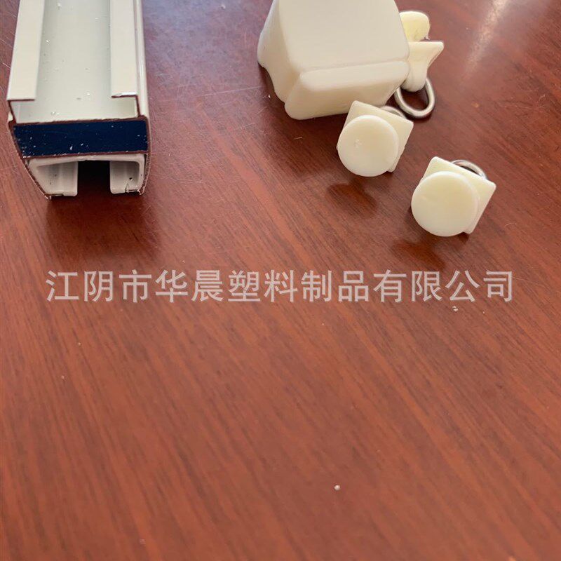 拍前询价厂家直售铝合金轨道窗帘轨道U加厚铝合金议价