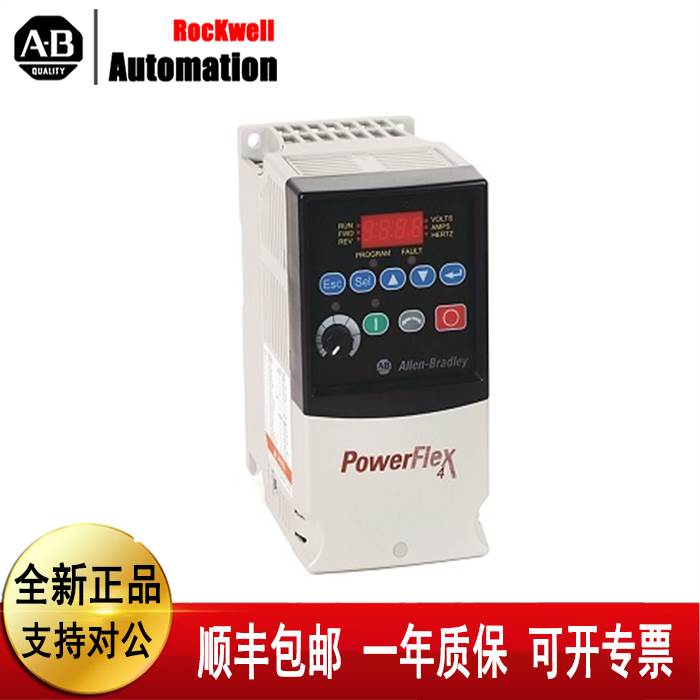 （议价）AB变频器22A-A3P6N103 22A-A3P6N113 22A-A2P3N104 22A-A