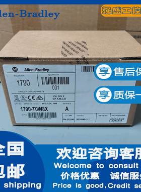 （议价）AB 美国罗克韦尔1790-T8BV8VX CompactBlock LDX 16 扩展