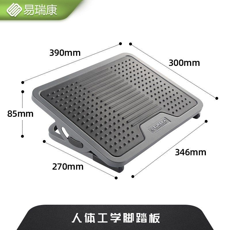 拍前询价脚踏板人体工学办公按摩金属L午休搁脚凳可调垫脚议价
