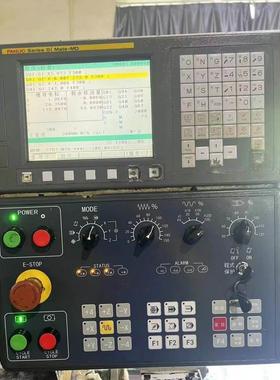 （议价）351-0002-DC01无心磨床发那科系统操作面板附加面板