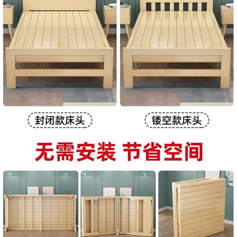 拍前询价a折叠床实木办公室午休床工地睡觉简易床1米家用成人1议