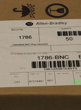 （议价）1786-BNC2TNC Rokwell AB PLC全新原装 进口模块11786BNC