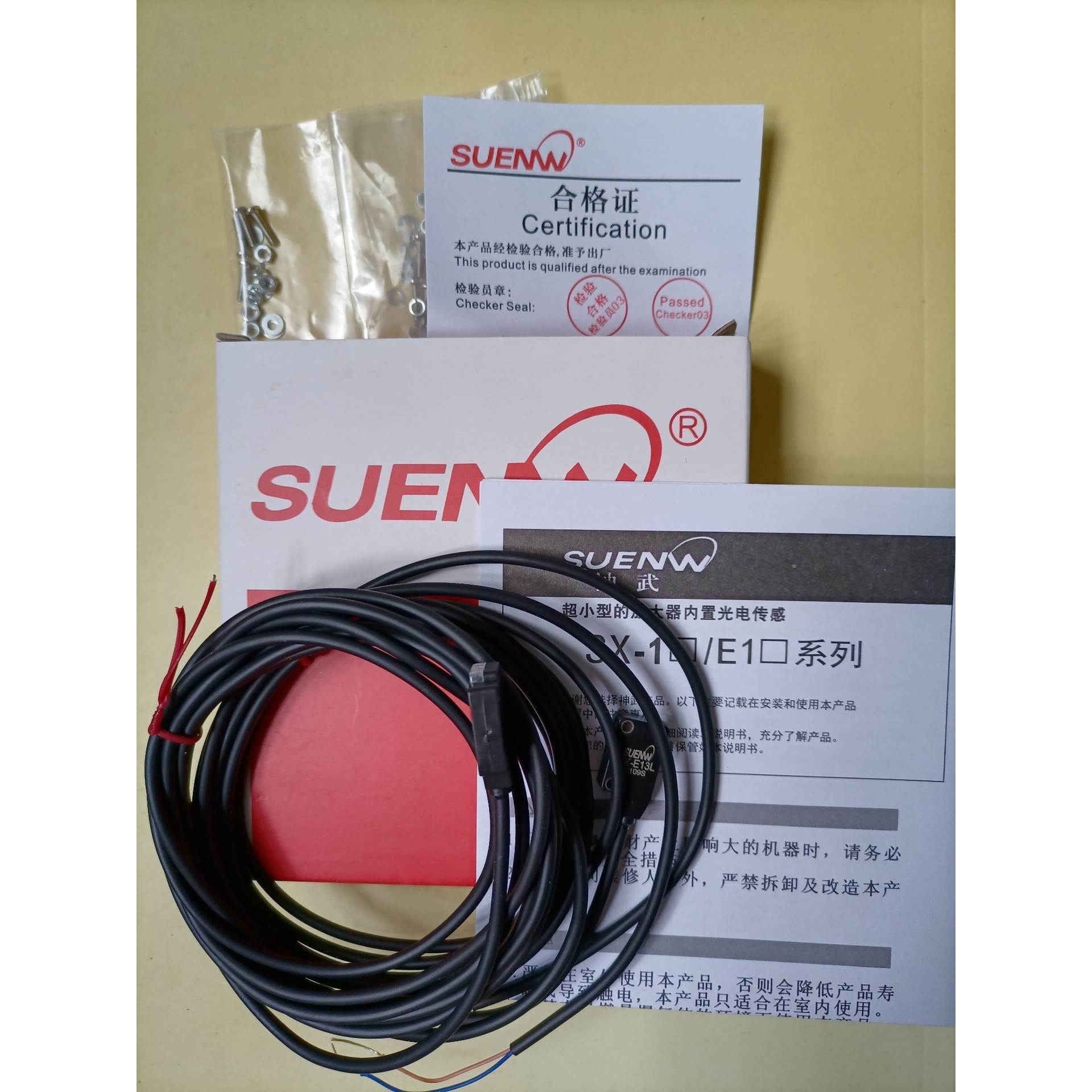 （议价）SUENW/神武起薄光电传感器SX-E13N2,全新原装正品