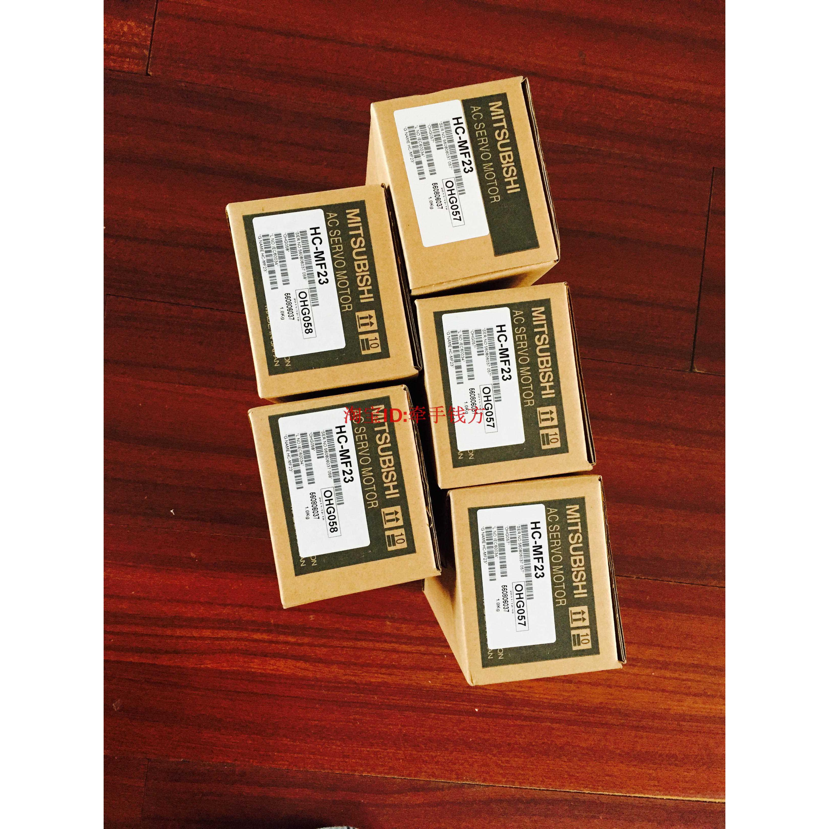 （议价）全新原装三菱伺服电机HC-KF43B HC-KF43BK质保一年顺丰包