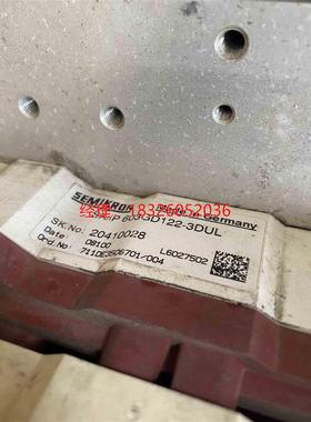 （议价）进口模块 SKIIP603GD122-3DUL SKIIP603GB122CT 包上机好