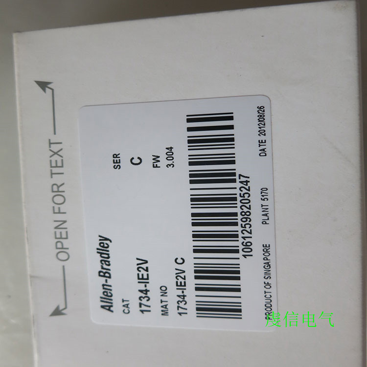 （议价）1734-IE2V 模块 AB罗克韦尔处理器 PLC控制器 1734IE2V