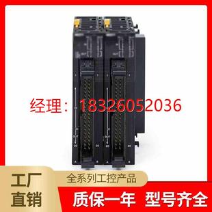 CJ1W PLC输出单元 OD211 OC201 OD201 OC211 议价