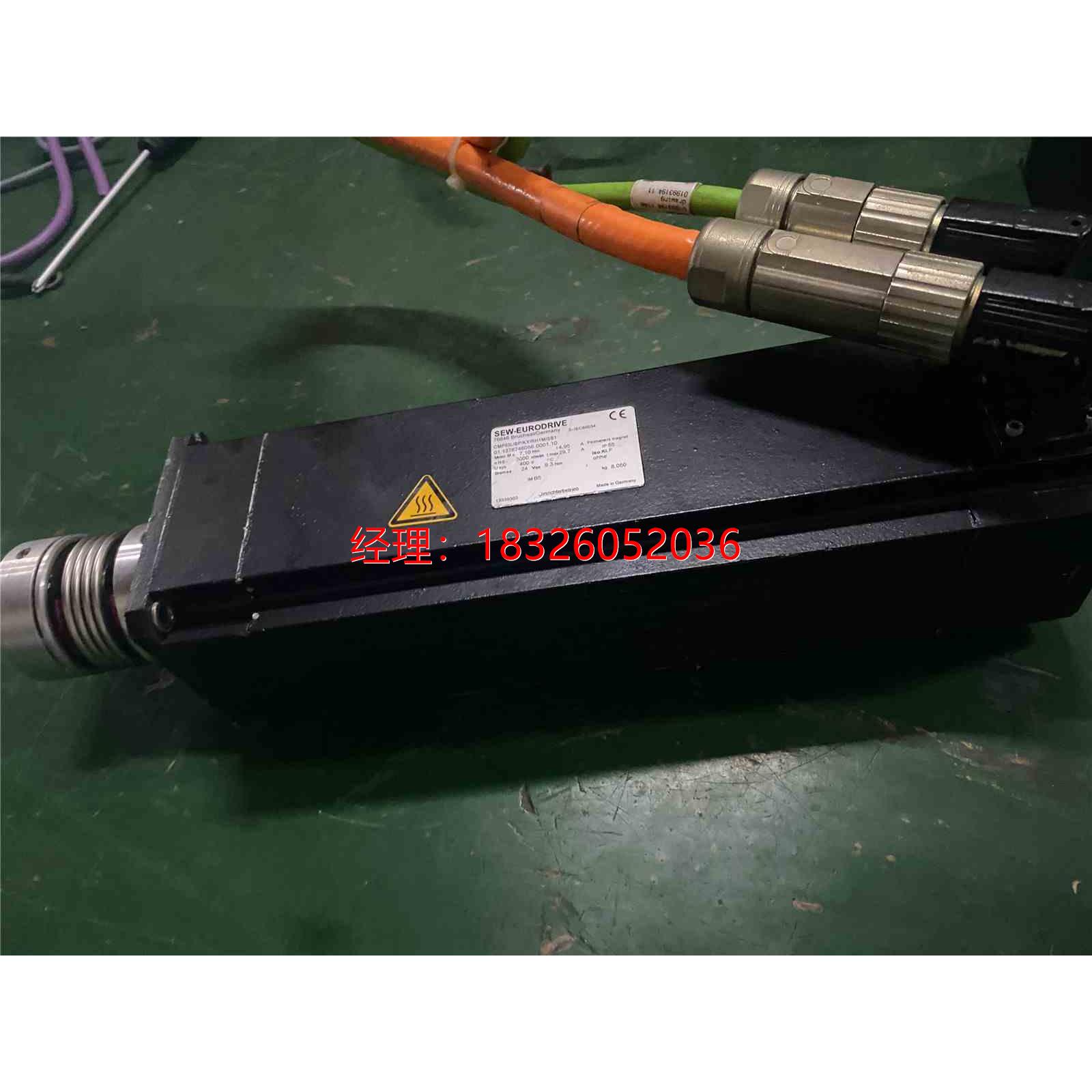 （议价）SEW-EURODRIVE伺服电机 CMP63L/BP/KY/RH1M/SB1 功能完好