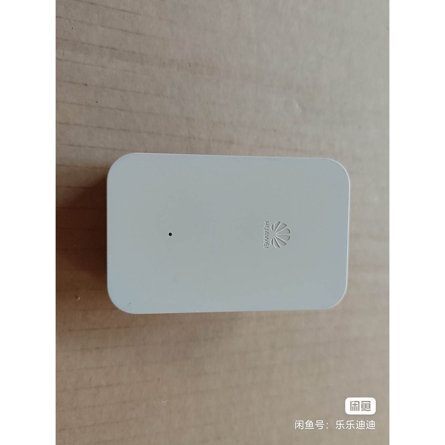 （议价）中继器/扩展器华为Wi其它元器件