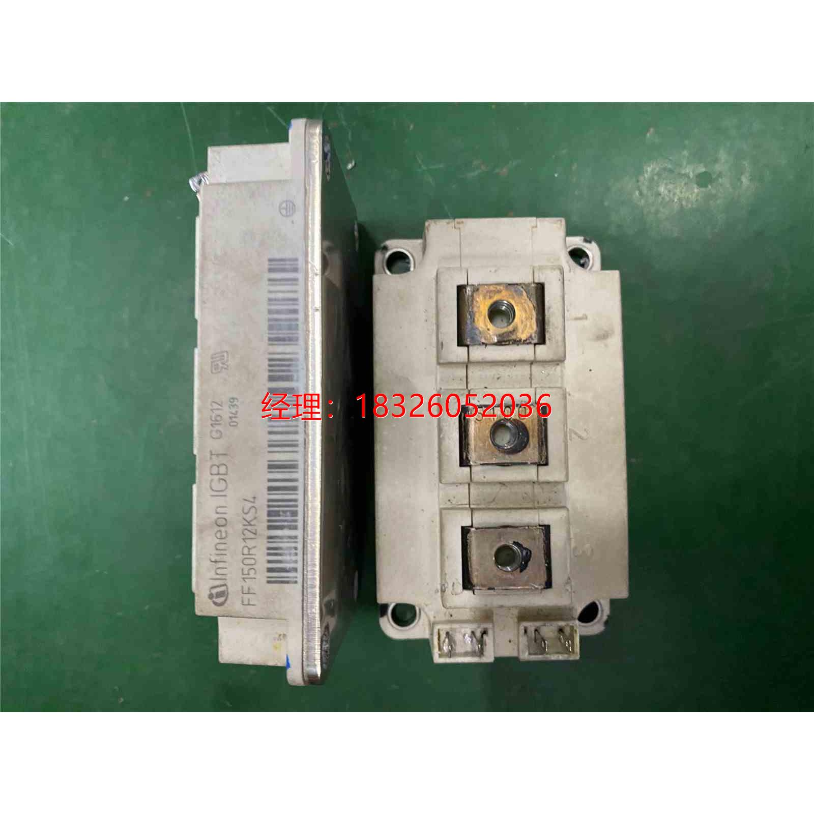 （议价）FF150R12KS4 英飞凌原装拆机 高频感应加热机IGBT模块 15