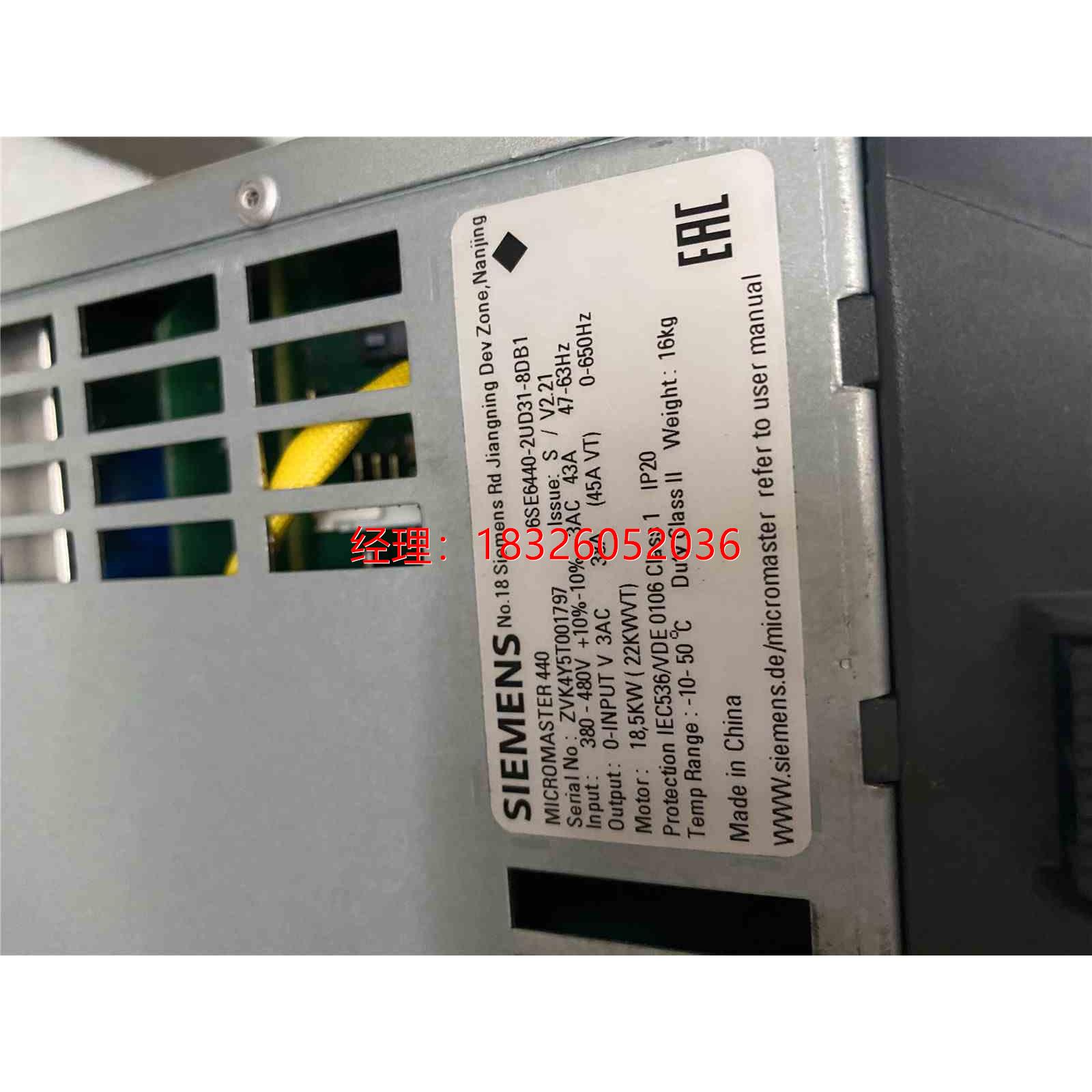 （议价）变频器MM440系列6SE6440-2UD31-8DB1 18.5KW 380V测试包