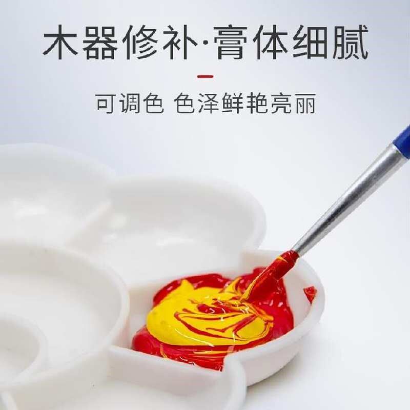 拍前询价餐桌室内木吉他刮痕划z痕实木制木质木器自喷漆遮瑕。议