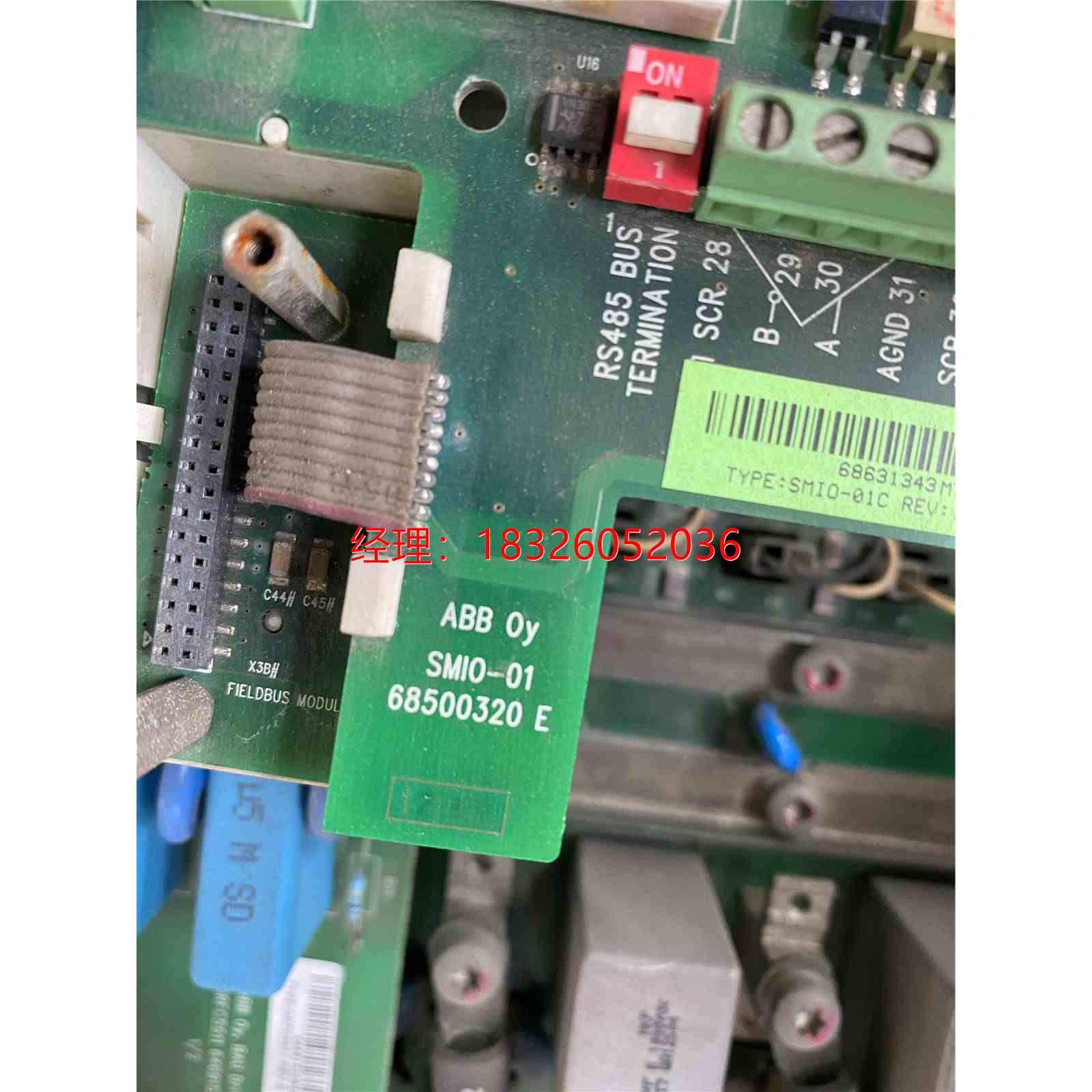 （议价）ABB变频器ACS510 ACS550系列CPU板SMIO-01C主板控制板