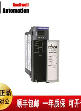（议价）AB罗克韦尔 MVI56E-MNETC 第三方通讯模块 全新 MV156E-M