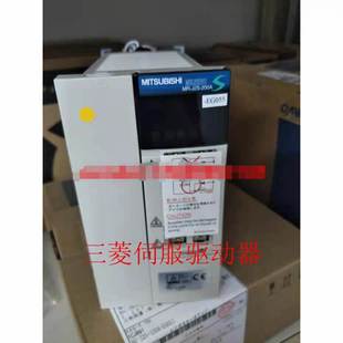 议价 EG055现货质保一年 三菱伺服驱动器MR 200A 询价客服 J2S