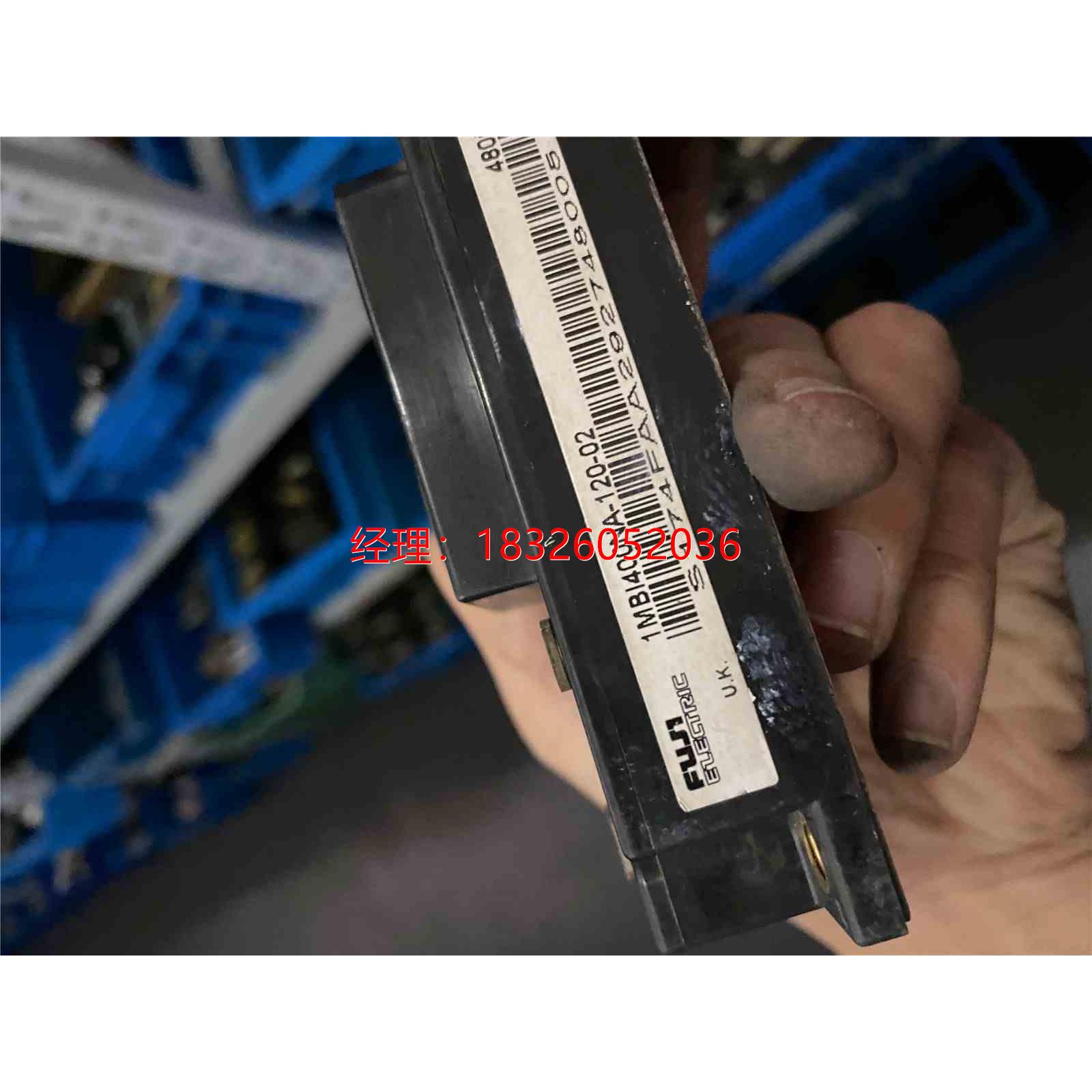 （议价）1MBI400NA-120 1MBI400NA-120-02原装拆机.质量保证 包好