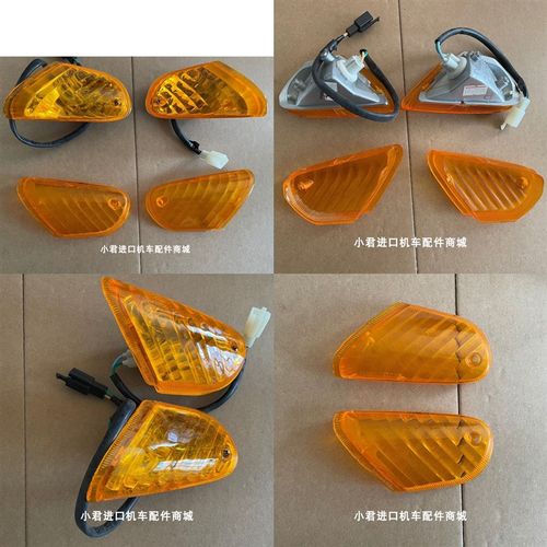 拍前询价台湾原装光阳豪迈踏板车GY6-125CC新款/中款/Y老款 前议