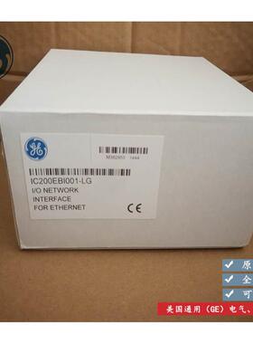 （议价）IC200EBI001 IC200DBI001 GE VersaMax系列PLC模块全新现