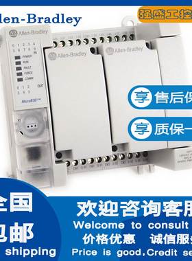 （议价）AB 罗克韦尔2080-LC30-16AWB 2080-LC30-16QVB Micro830