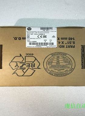 （议价）1786-RPFS Rokwell AB PLC全新原装 进口模块1786RPFS 质