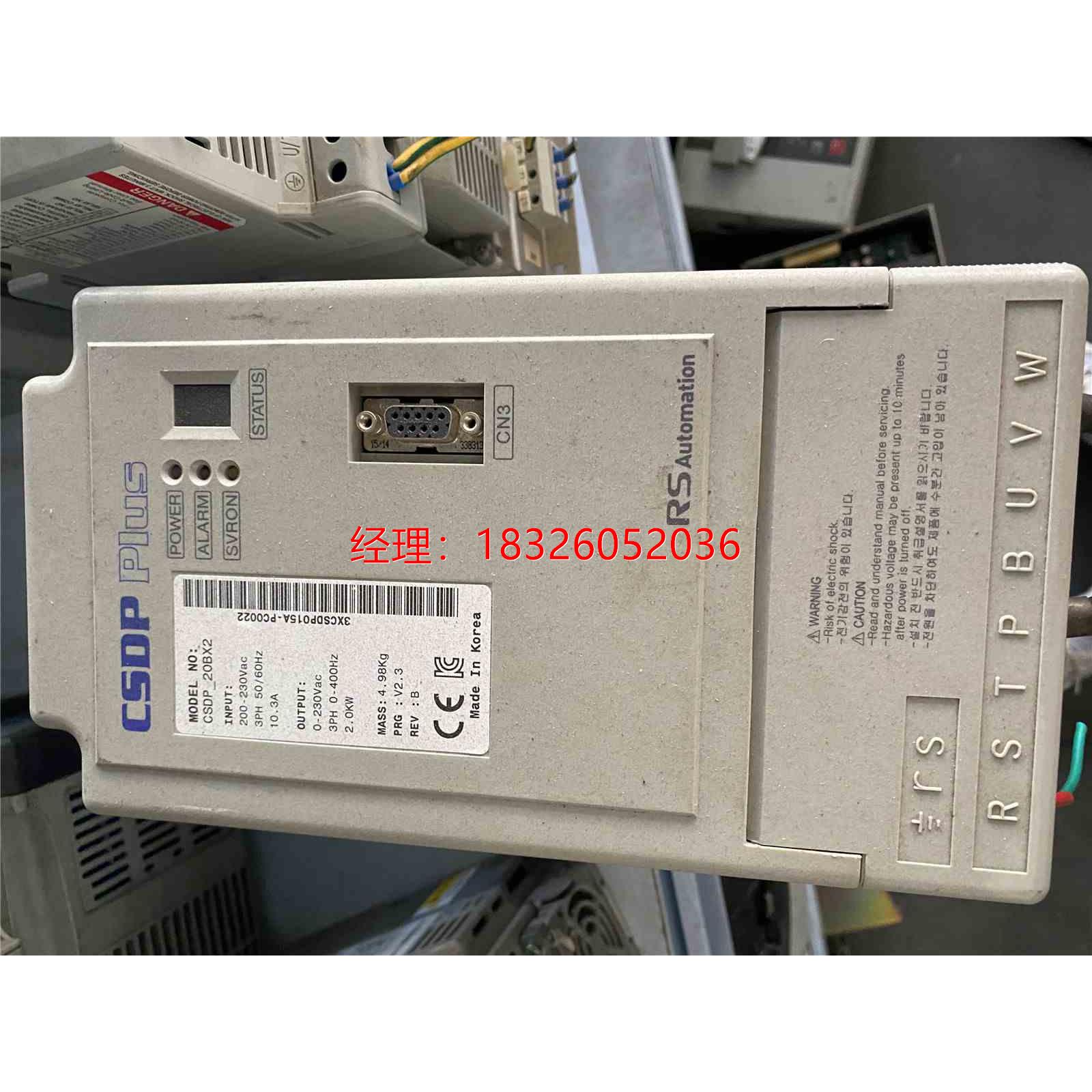 （议价）CSDP-20BX2 AB罗克韦尔伺服驱动器现货原装拆机2KW 包好