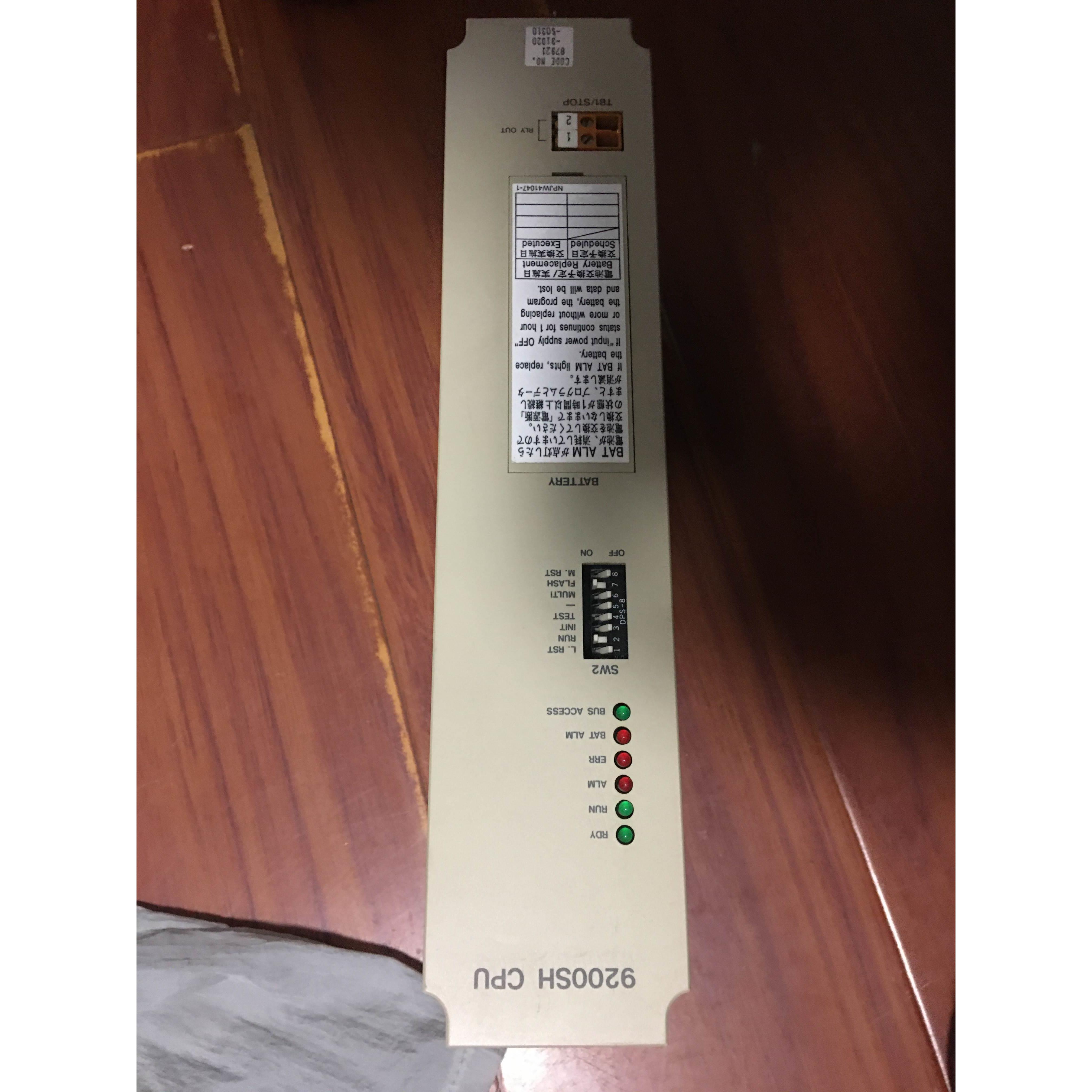 （议价）CP-9200SH/CPU ,DDCP-921310B ,9200SH CPU