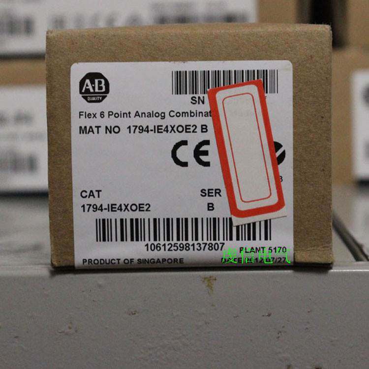 （议价）1794-IE4X0E2 罗克韦尔 AB PLC 1794IE4X0E2 分布式 全新